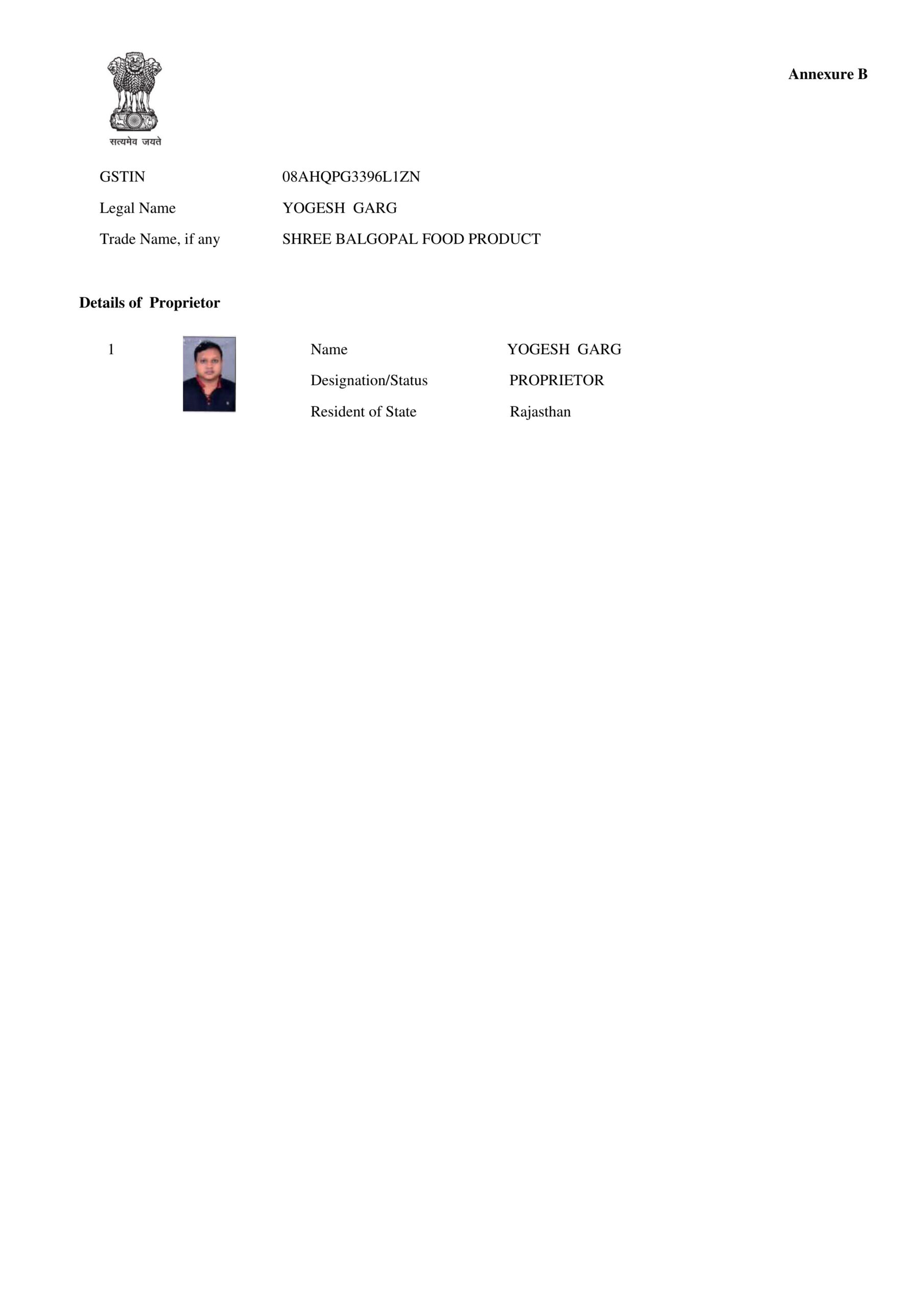 AA080817119812Y_RC17072018-3